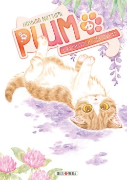 Manga - Manhwa - Plum - un amour de chat Vol.19