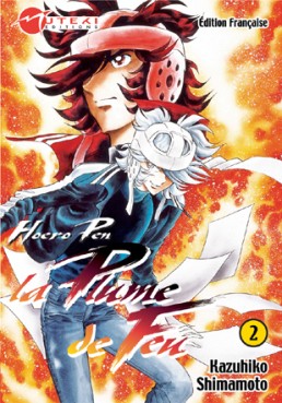 Manga - Manhwa - Plume de feu Vol.2