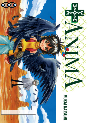 Manga - Manhwa - +Anima - Edition 2023 Vol.1