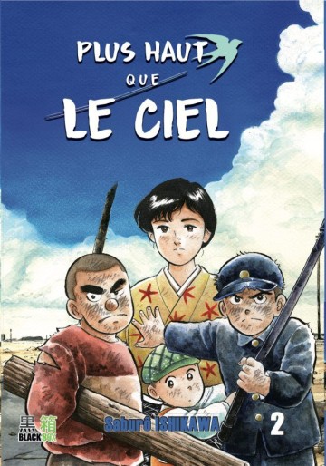 Manga - Manhwa - Plus haut que le ciel Vol.2