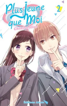 Manga - Plus Jeune que Moi Vol.2