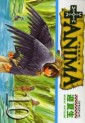 Manga - Manhwa - + Anima jp Vol.10