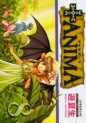Manga - Manhwa - + Anima jp Vol.8