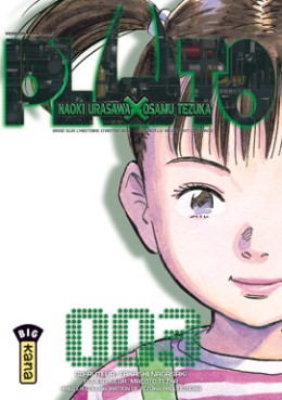 Manga - Manhwa - Pluto Vol.3