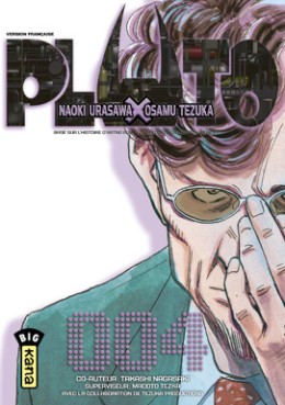 Mangas - Pluto Vol.4