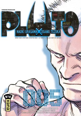 Manga - Pluto Vol.5