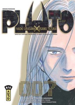 manga - Pluto Vol.7