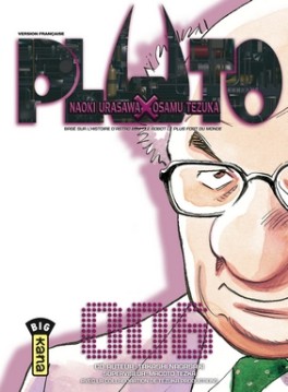 Manga - Pluto Vol.6