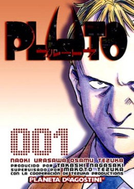 Manga - Manhwa - Pluto es Vol.1