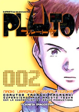 Manga - Manhwa - Pluto es Vol.2