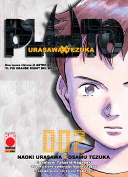 Manga - Manhwa - Pluto it Vol.2