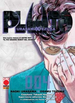 Manga - Manhwa - Pluto it Vol.4