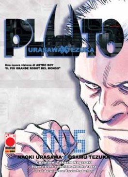 Manga - Manhwa - Pluto it Vol.5