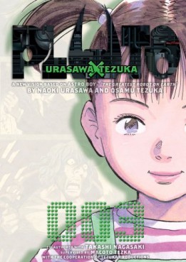 Manga - Manhwa - Pluto us Vol.3