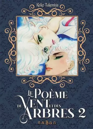 Manga - Manhwa - Poème du Vent et des Arbres (Le) - Edition spéciale Vol.2
