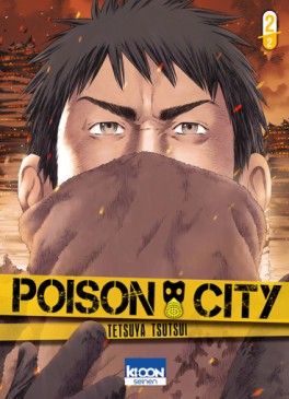Manga - Manhwa - Poison City Vol.2