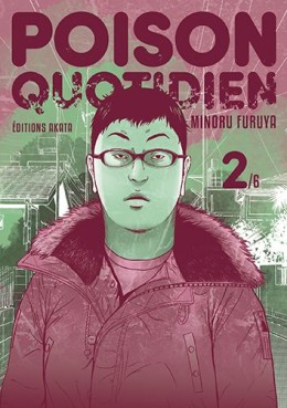 Manga - Poison Quotidien Vol.2