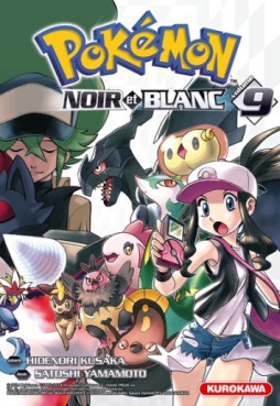 Manga - Pokémon - Noir et Blanc Vol.9