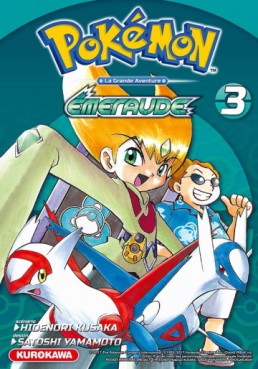 Manga - Pokémon - La Grande Aventure - Rouge feu et Vert feuille / Emeraude Vol.3