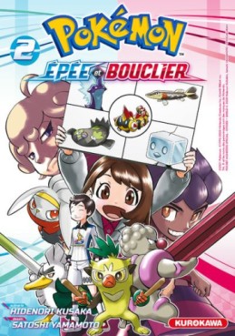 Mangas - Pokémon - la grande aventure - Epée & Bouclier Vol.2