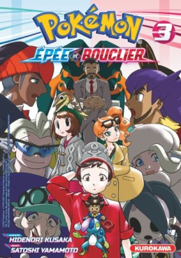 Mangas - Pokémon - la grande aventure - Epée & Bouclier Vol.3