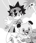 Image supplémentaire ©2019 The Pokémon Company International. ©1995-2019 Nintendo/Creatures Inc./GAME FREAK inc. TM, ® et les noms des personnages s