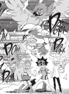 Image supplémentaire ©2019 The Pokémon Company International. ©1995-2019 Nintendo/Creatures Inc./GAME FREAK inc. TM, ® et les noms des personnages s