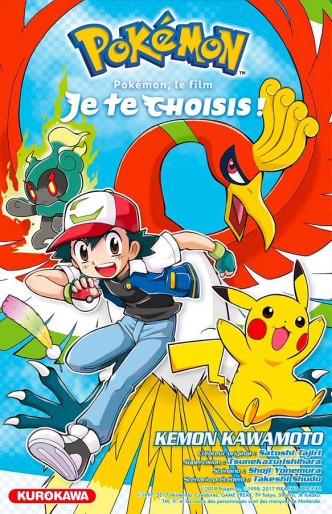 Manga - Manhwa - Pokémon - Film 20 - Je te choisis