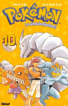 manga - Pokémon - La Grande Aventure - Kiosque Vol.10