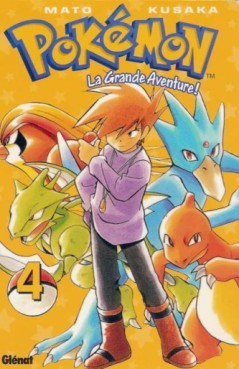 manga - Pokémon - la grande aventure - Kiosque Vol.4