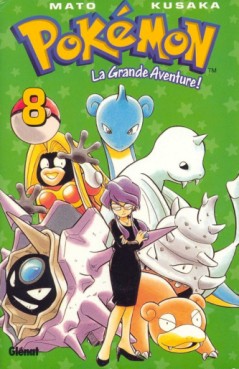 manga - Pokémon - la grande aventure - Kiosque Vol.8