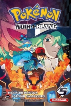 Manga - Pokémon - Noir et Blanc Vol.5