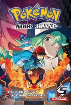 Manga - Manhwa - Pokémon - La Grande Aventure - Noir et Blanc Vol.5