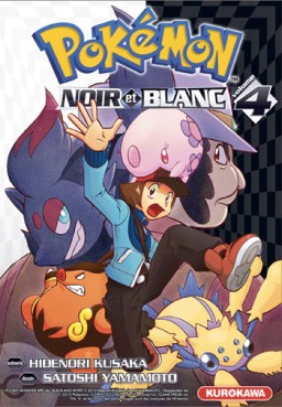 Manga - Pokémon - Noir et Blanc Vol.4