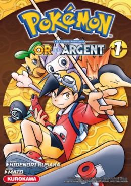 manga - Pokémon - la grande aventure – Or et Argent Vol.1