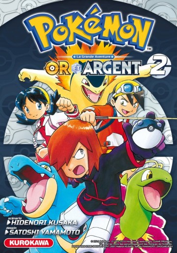 Manga - Manhwa - Pokémon - la grande aventure – Or et Argent Vol.2