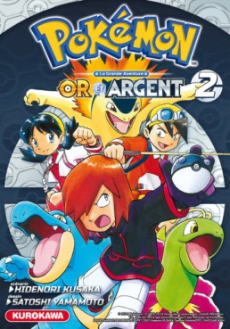 Manga - Pokémon - la grande aventure – Or et Argent Vol.2