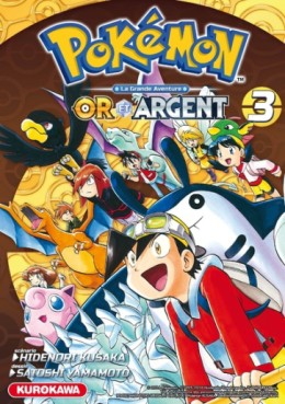 Manga - Pokémon - la grande aventure – Or et Argent Vol.3