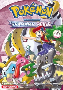 Manga - Pokémon - la grande aventure - Diamant Perle Platine Vol.4