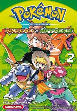 Manga - Pokémon - la grande aventure - Rouge feu et Vert feuille / Emeraude Vol.2