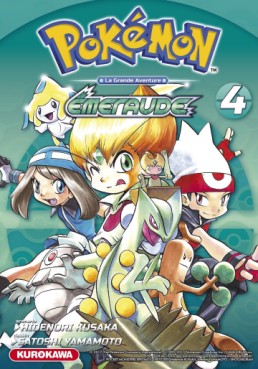 Manga - Pokémon - La Grande Aventure - Rouge feu et Vert feuille / Emeraude Vol.4