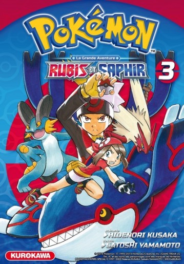 Manga - Manhwa - Pokémon - la grande aventure – Rubis et Saphir ! Vol.3