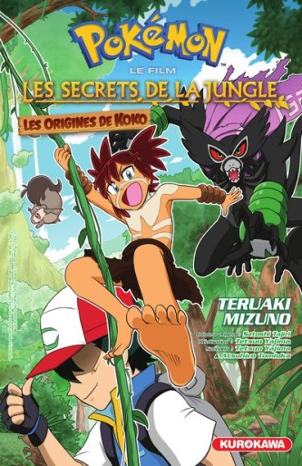 Manga - Manhwa - Pokémon - Film 23 - Les secrets de la jungle