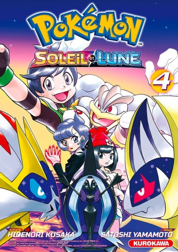 Manga - Manhwa - Pokémon - La Grande Aventure - Soleil et Lune Vol.4