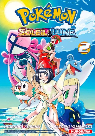 Manga - Manhwa - Pokémon - la grande aventure - Soleil et Lune Vol.2