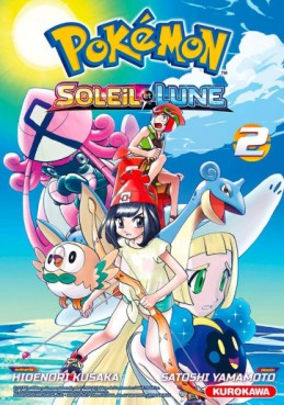 Mangas - Pokémon - la grande aventure - Soleil et Lune Vol.2