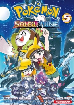 manga - Pokémon - la grande aventure - Soleil et Lune Vol.5