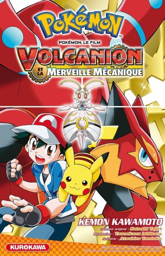 Manga - Manhwa - Pokémon - Film 19 - Volcanion et la merveille mécanique