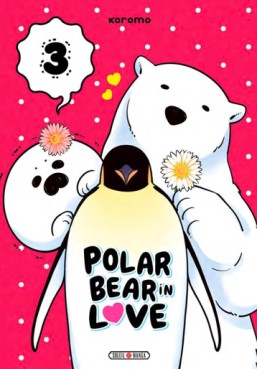 Manga - Polar Bear in Love Vol.3