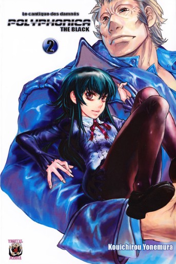 Manga - Manhwa - Polyphonica The Black - Le cantique des damnés Vol.2